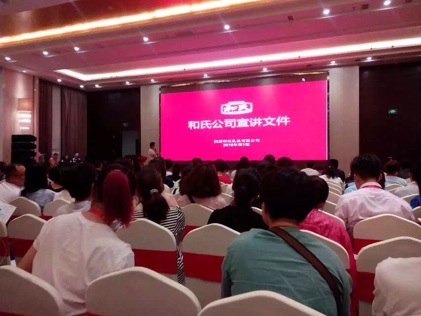东升国际官网-相信品牌力量