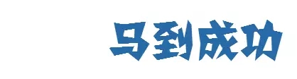 东升国际官网-相信品牌力量