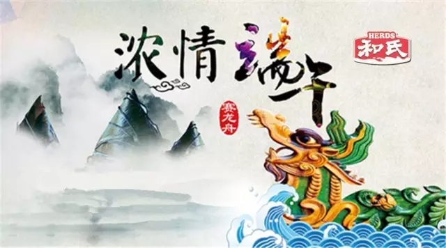 东升国际官网-相信品牌力量