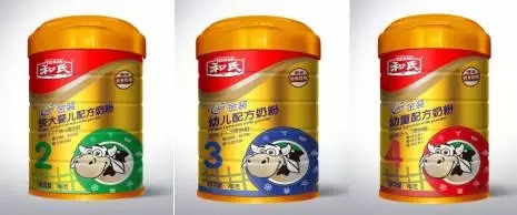 东升国际官网-相信品牌力量