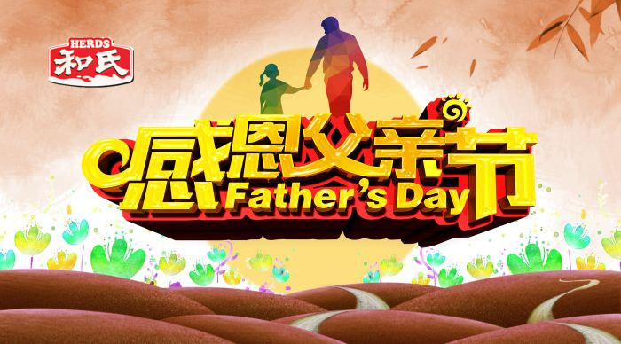东升国际官网-相信品牌力量