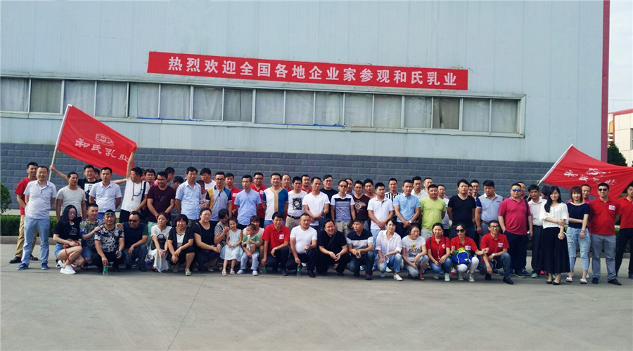 东升国际官网-相信品牌力量