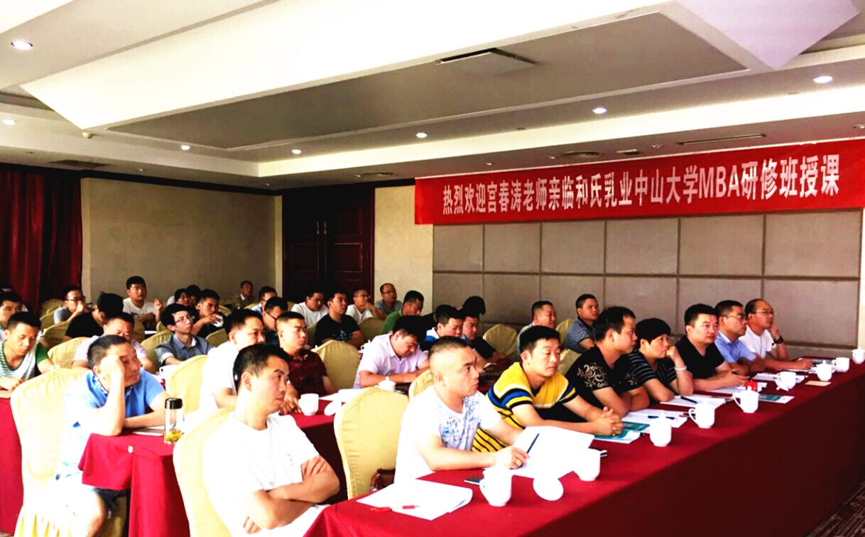 东升国际官网-相信品牌力量