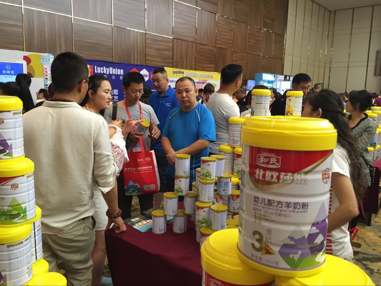 东升国际官网-相信品牌力量