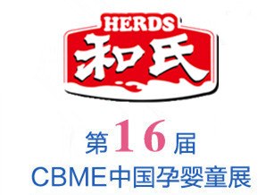 东升国际官网-相信品牌力量