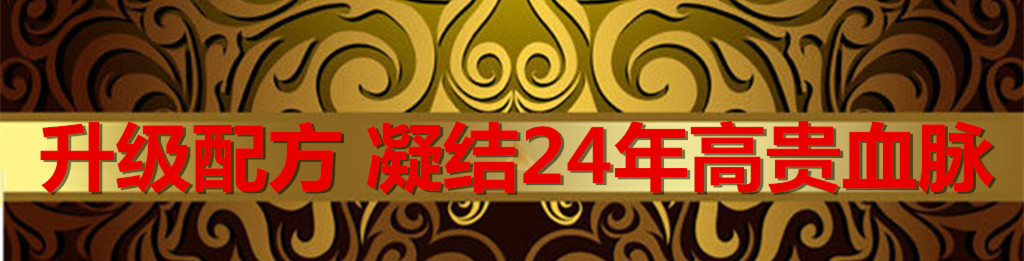 东升国际官网-相信品牌力量