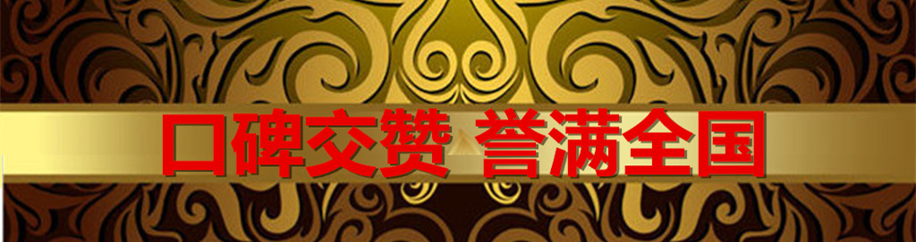 东升国际官网-相信品牌力量