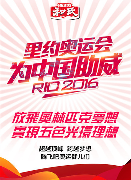 东升国际官网-相信品牌力量