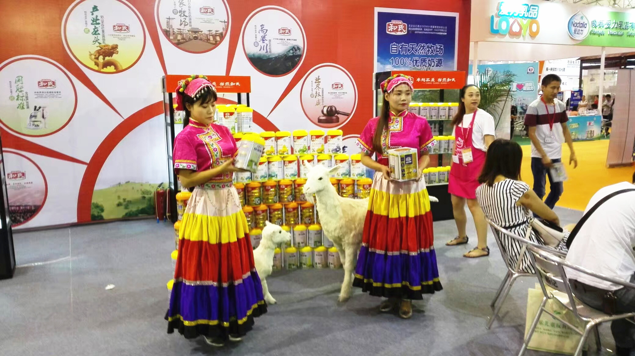 东升国际官网-相信品牌力量