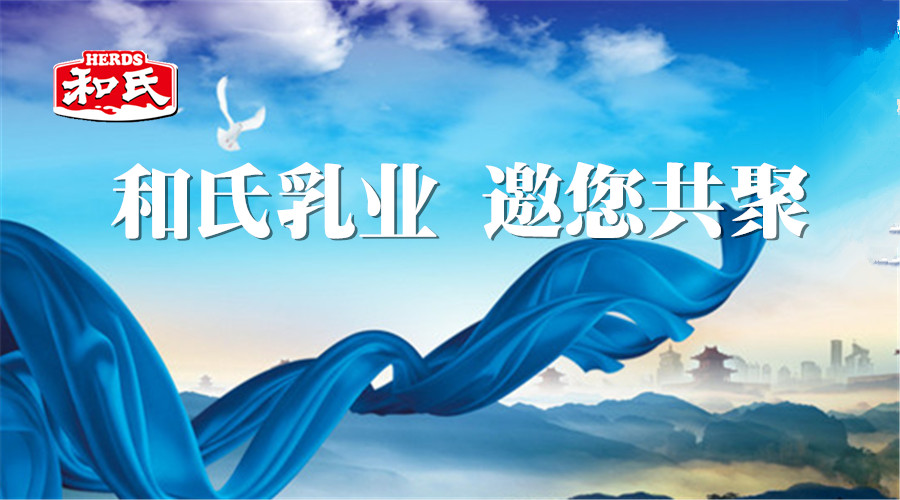 东升国际官网-相信品牌力量