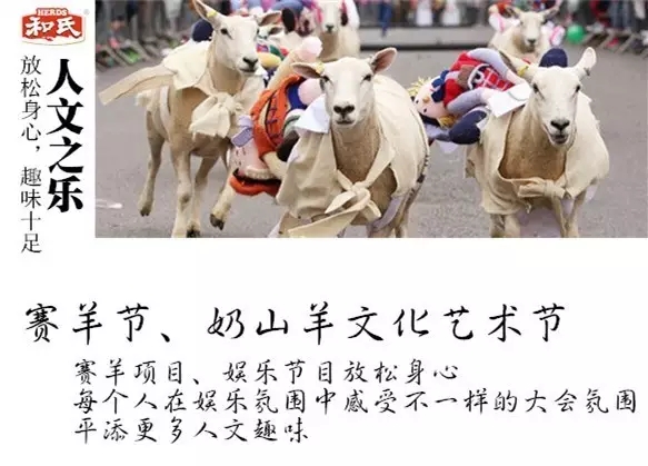 东升国际官网-相信品牌力量