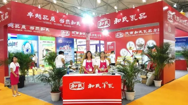 东升国际官网-相信品牌力量