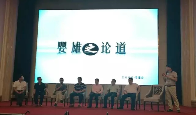 东升国际官网-相信品牌力量