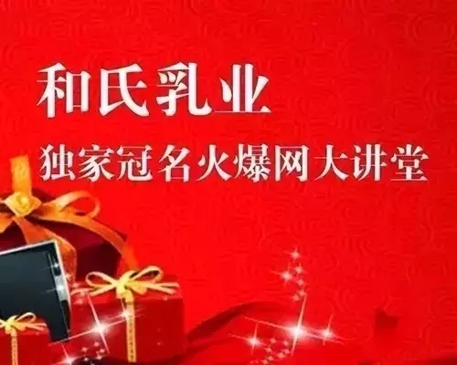 20160912171526_69100 东升国际官网-相信品牌力量