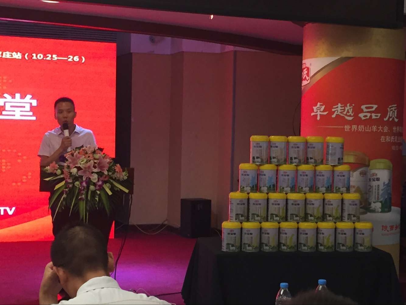 东升国际官网-相信品牌力量